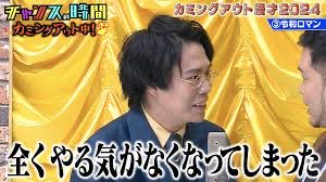 ohtgqs_88's tweet photo. ｵﾙﾄ めっちゃ文句😡みんな優しいのでバイトはやめません🥰🥰🥰 https://t.co/63FXp8Gjrs