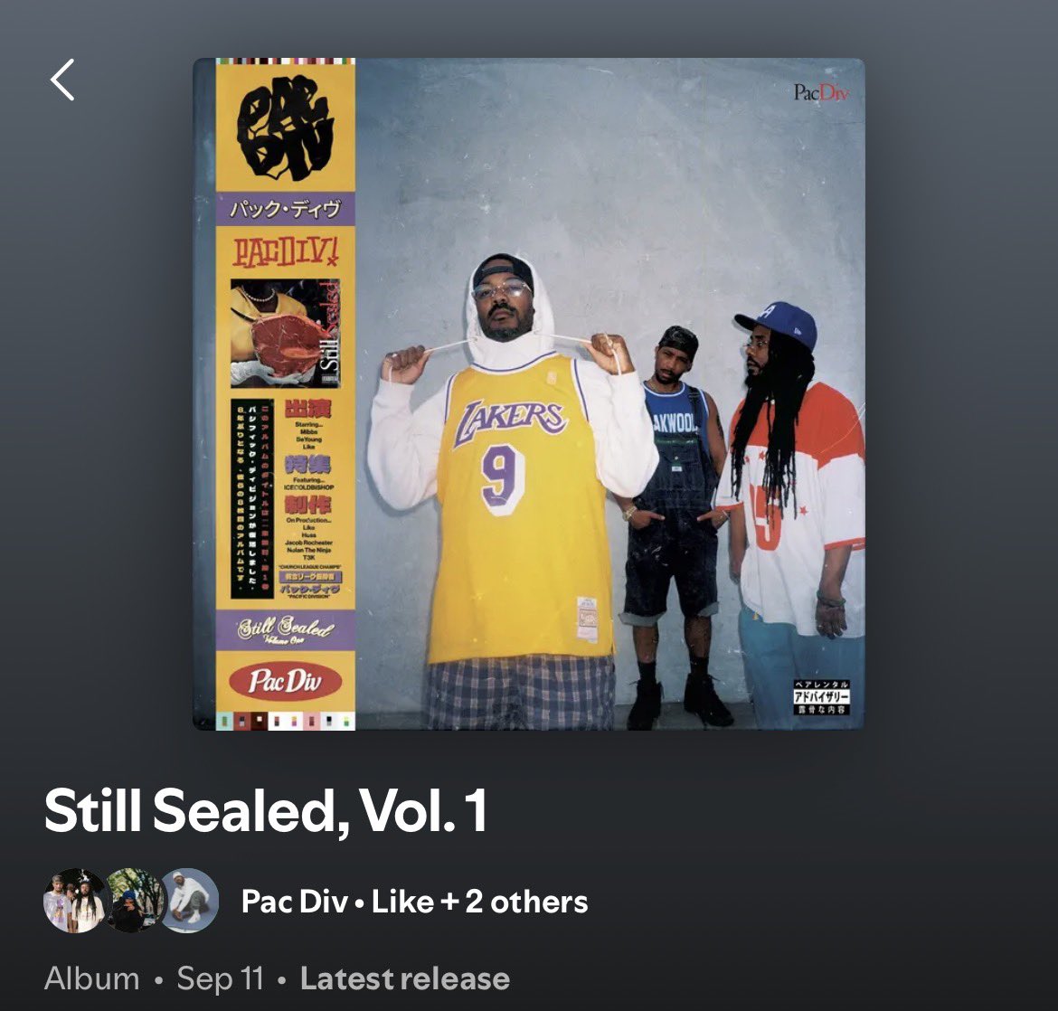 soulofmo's tweet photo. album of the morning 🥋

still sealed vol 1. - pac div , like , mibbs , beYoung https://t.co/pNAM8UNj7T