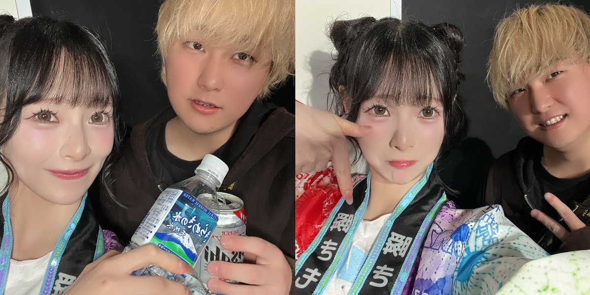 rui_Second11's tweet photo. 5daysお疲れ様〜
韓国いってらっしゃいまし😙 https://t.co/7I3ypEWmkt