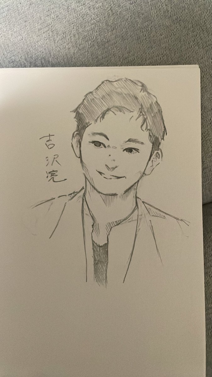 DogBulln's tweet photo. 吉沢亮さん描いてみました。
#イラスト好きと繋がりたい
#絵描きさんと繋がりたい
#イラスト
#吉沢亮 https://t.co/ZNDfAkrJJE