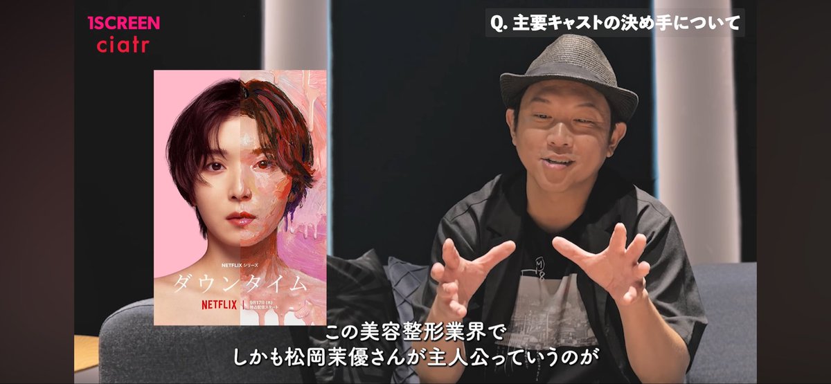 once_omayu_'s tweet photo. 松岡茉優さんだけ先にキャスティングが決まっていた
それも納得できるほどハマり役だった松岡さん。
というかどんな役も演技力でハマり役にするのが松岡茉優 https://t.co/EQOSepp9uZ