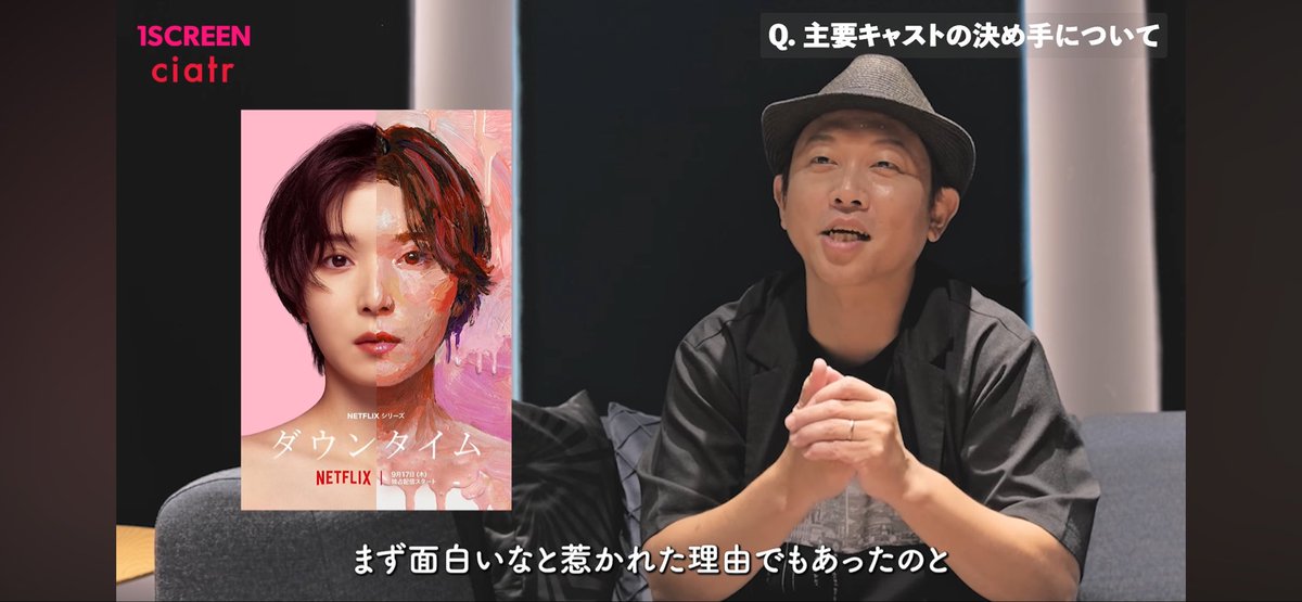 once_omayu_'s tweet photo. 松岡茉優さんだけ先にキャスティングが決まっていた
それも納得できるほどハマり役だった松岡さん。
というかどんな役も演技力でハマり役にするのが松岡茉優 https://t.co/EQOSepp9uZ