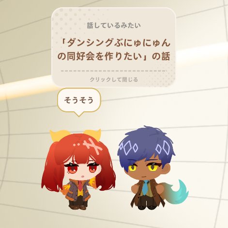 LC_mobclock's tweet photo. 話題が気になりすぎてずっと見守ってしまう https://t.co/SaaGtUZVkj