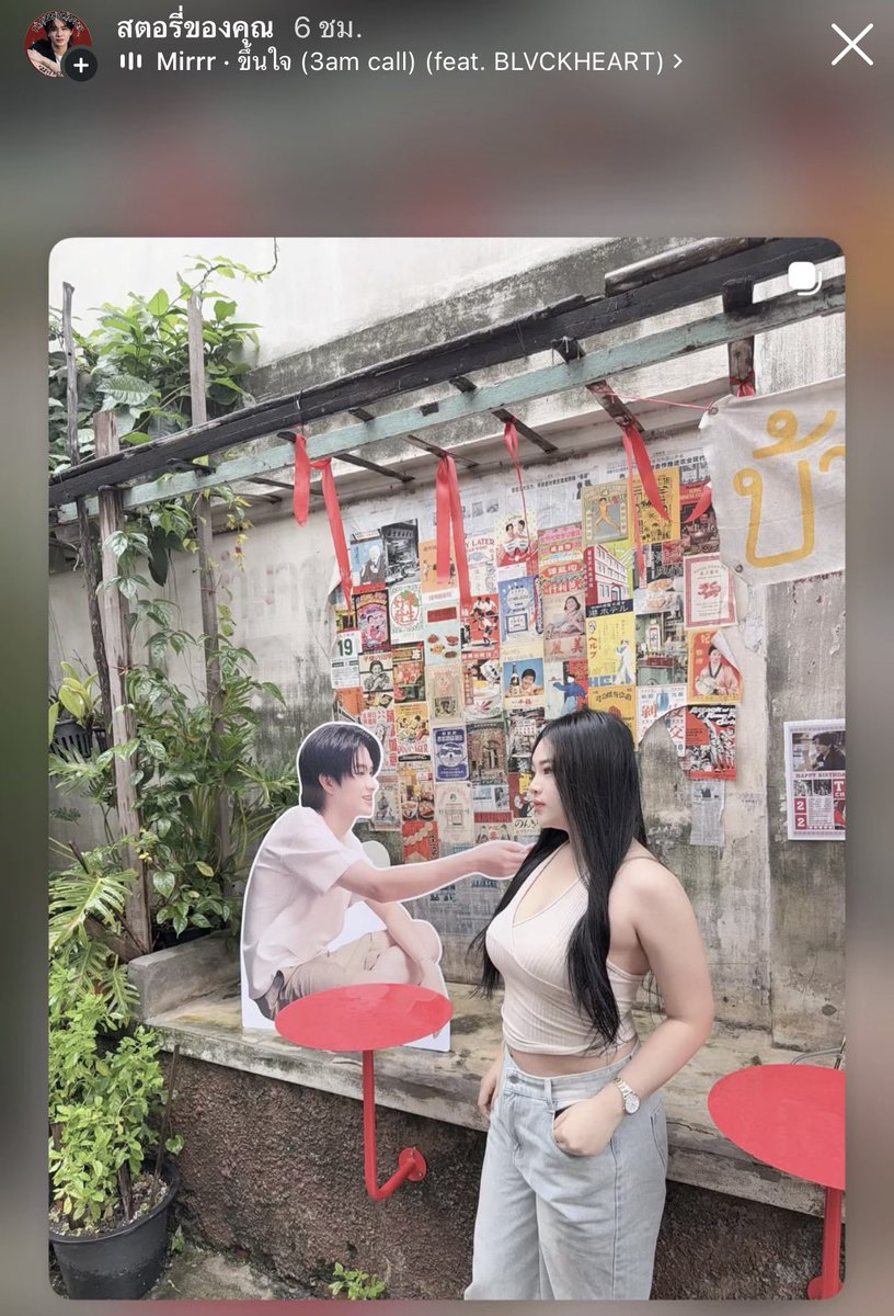 THAI22ndChapter tweet picture