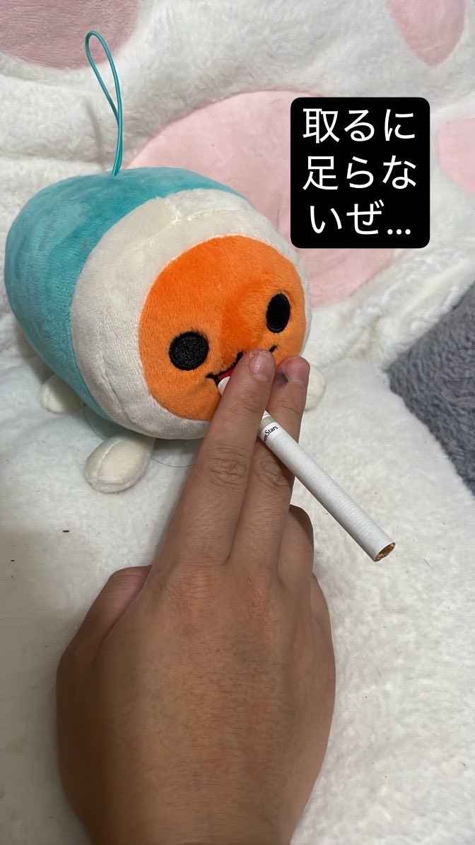 H1T4Ch's tweet photo. ゲーセンで太鼓してた赤段位を㊙️害してた金達人を㊙️害してた人を㊙️害して今これ https://t.co/aUauFS1wrn