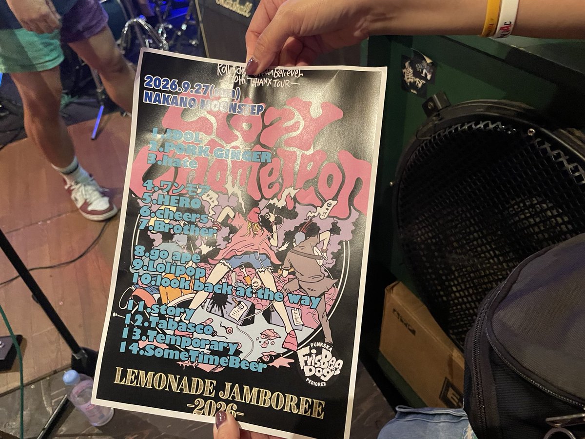 shoooooooota69's tweet photo. クレカメ20周年㊗️中野ムーンステップでした！久々見れたフリスビー最高過ぎたな🫶
初めて見れたジャムドもめちゃくちゃハマりそうで怖い…良すぎる。
クレカメ2回も見れちゃうし豪華メンツでロングラン楽しかったー！みーーんな泥酔お疲れした‼️ https://t.co/tV5oxeiUvx