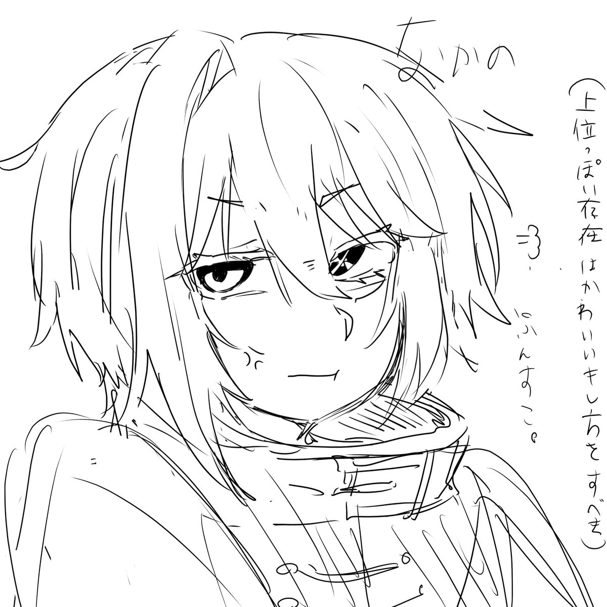 dududusuny3's tweet photo. 全然普通に落書き
友人のOC

なんと私はイケメンも書けます https://t.co/xdD5crK5uB