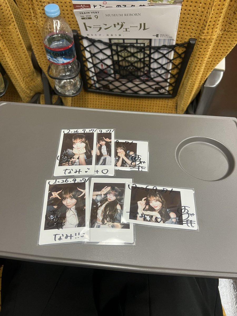 73___o0O's tweet photo. なんか仙台にいた！たのしかったーありがとう！

 #ももみてこれ https://t.co/0E9YXrE8f7