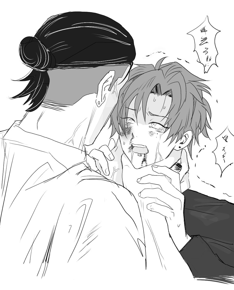 narupiyo31's tweet photo. 『ナギがまさかの敗北した世界線』
#メランコ・キリングFA https://t.co/RgOlx45nVk