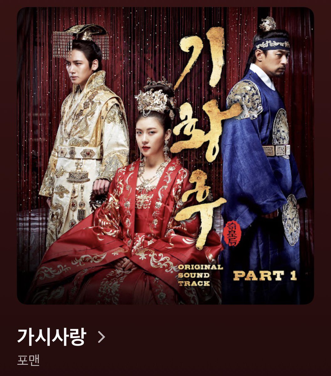 BAGILLS2S's tweet photo. 얘기를 적당히 해야하는걸 아는데 너무 힘들었어서 주체가 안되네
노래 들었던 꼬라지들 보실분 (시발) https://t.co/2mdmErffvh