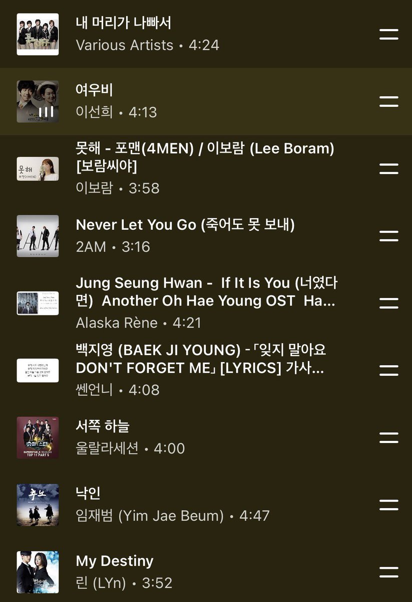 BAGILLS2S's tweet photo. 얘기를 적당히 해야하는걸 아는데 너무 힘들었어서 주체가 안되네
노래 들었던 꼬라지들 보실분 (시발) https://t.co/2mdmErffvh