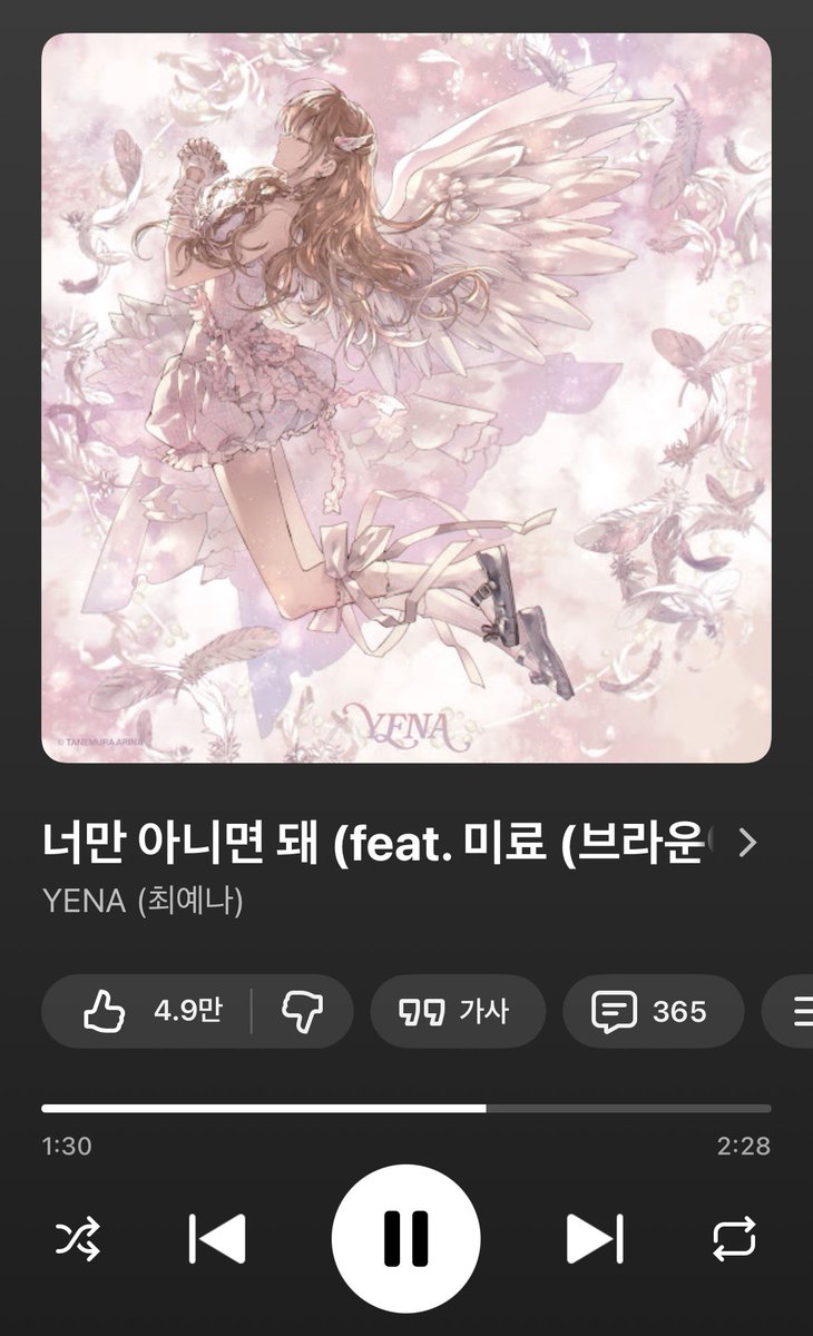 BAGILLS2S's tweet photo. 얘기를 적당히 해야하는걸 아는데 너무 힘들었어서 주체가 안되네
노래 들었던 꼬라지들 보실분 (시발) https://t.co/2mdmErffvh