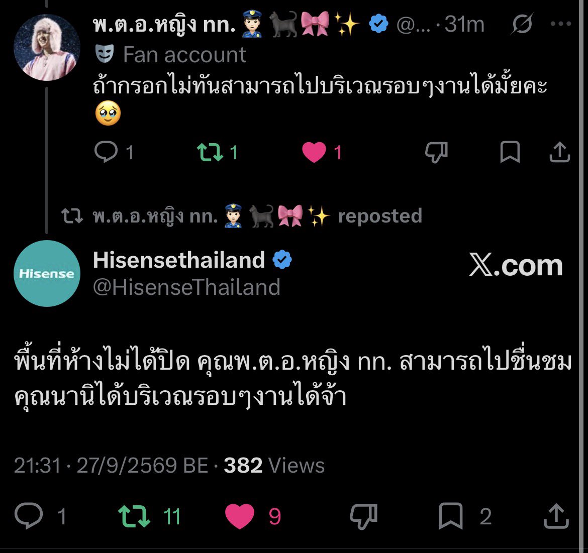 i_cckuns's tweet photo. อะไรแบบนี้ มันต้องคนไทย จริงเว้ย https://t.co/4aEeYVxD3a