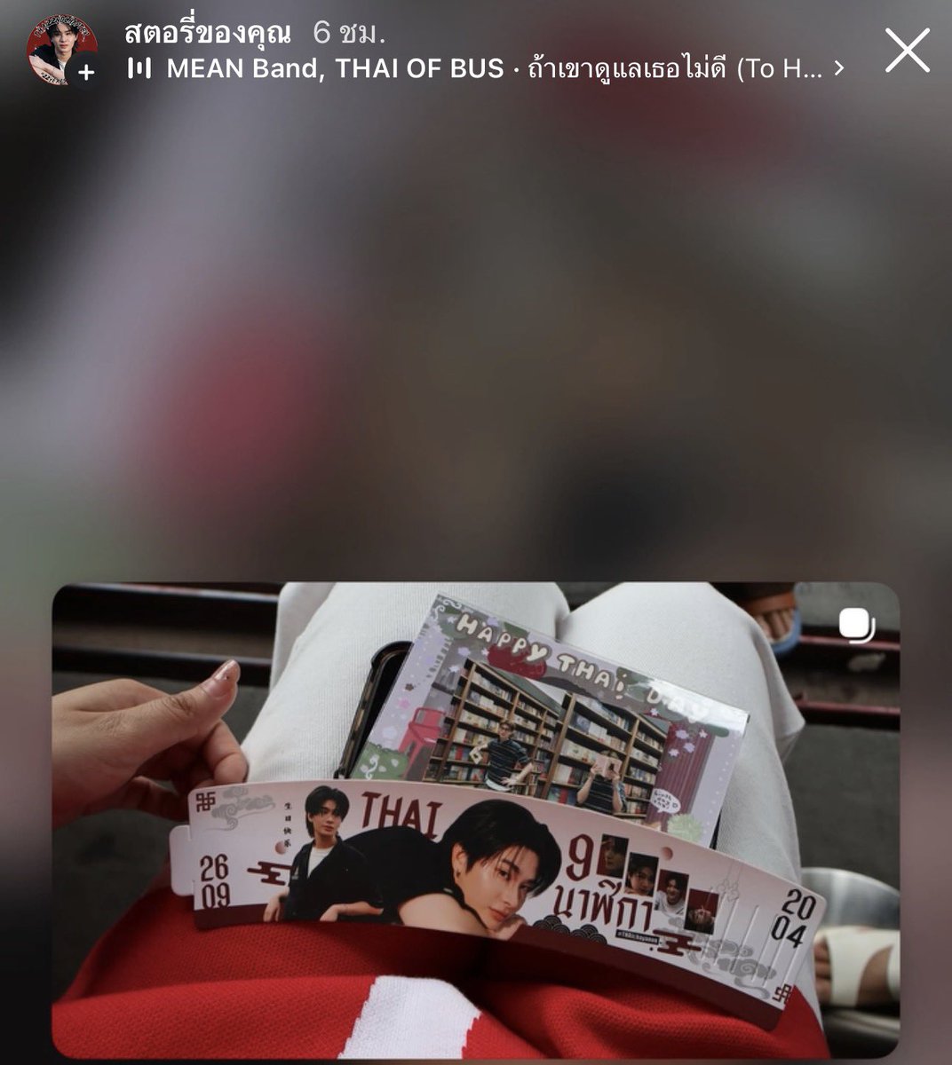 THAI22ndChapter tweet picture