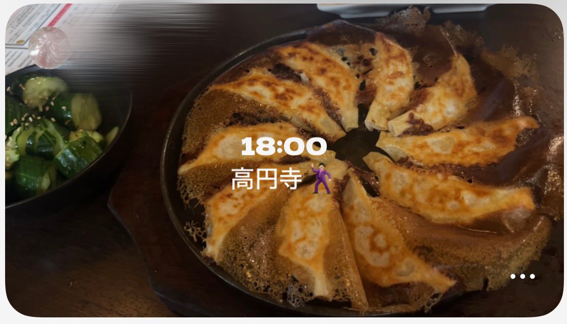 uminch___'s tweet photo. 高円寺の餃子無料店🥟♪ https://t.co/P91Q7kJopC