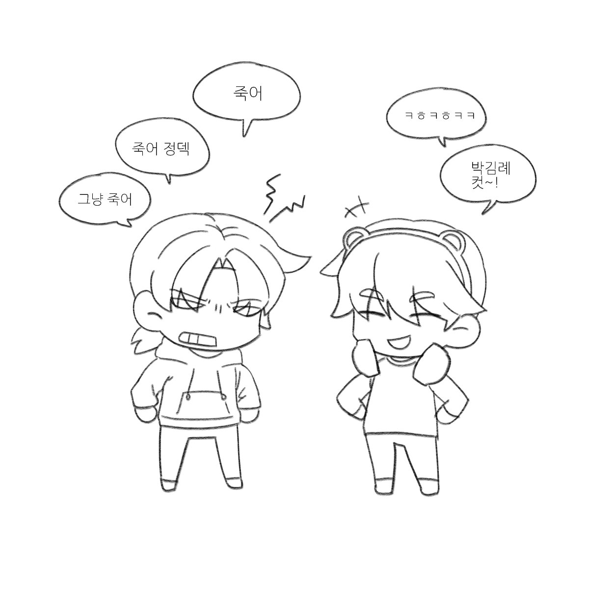 vukkagg_'s tweet photo. 뭐라부름
덱빡? (어감이웃기다 https://t.co/dntow1Zd6F