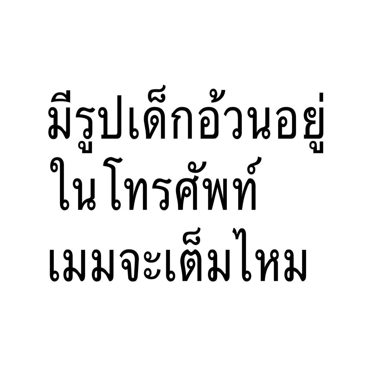 Kim_enAvril's tweet photo. https://t.co/Vw2DlmUVfJ