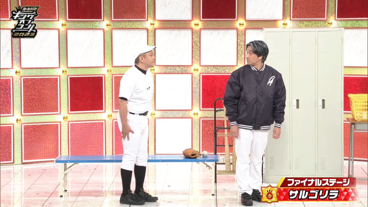 laughterneuvell's tweet photo. 【キングオブ部活コント】KOC決勝コントで描かれる部活ランキング！
🥇野球部：8回
🥈トゥトゥトゥサークル：1回

大会も含めると卓球部が2回（2009しずる、2015コロコロチキチキペッパーズ） https://t.co/FwRif3tFyk