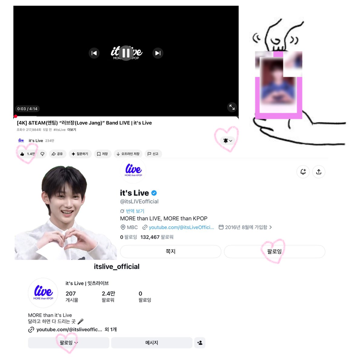 Nyohohoydcv's tweet photo. 나 별로 바라는 거 없어요
센스 좀 좋고 잇츠라이브 살짝 닮고 르네 맘 잘 알아주는 그런 프로..🥹

찾앗다.나의 #itsLive_event_andTEAM 제 천년의 이상형을 여기서 다 만나다니 나 이것만 nn년동안 기다렷다면 믿어줄래요..? 이제 잇츠라이브 손절.대안놔🤝 다음.다다음 컴백 때도 또 만나요(제발) https://t.co/McymjH4snJ