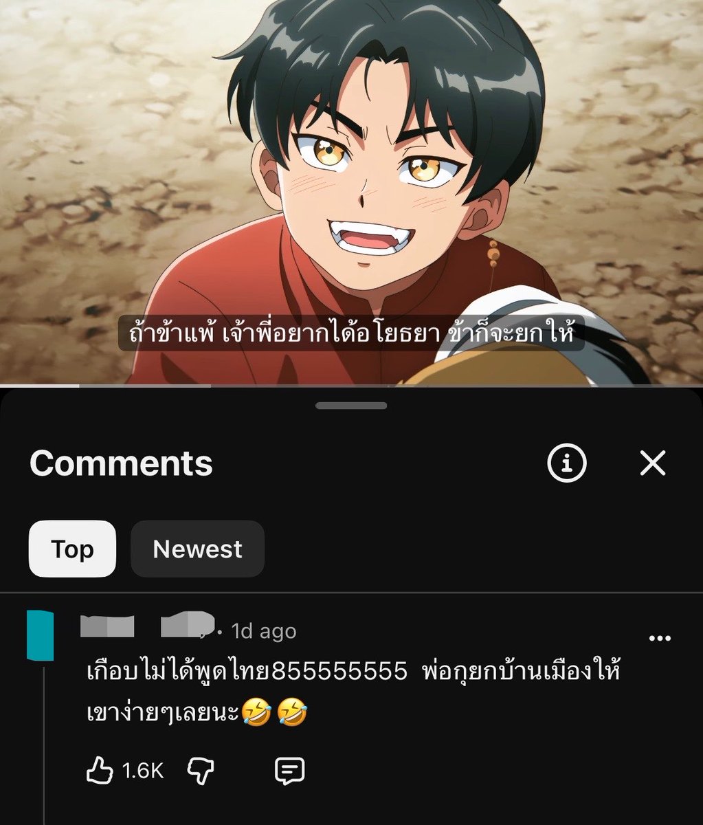 kkindahouse_'s tweet photo. กูตราย5556655655565555555 https://t.co/rJvvuzhF4d
