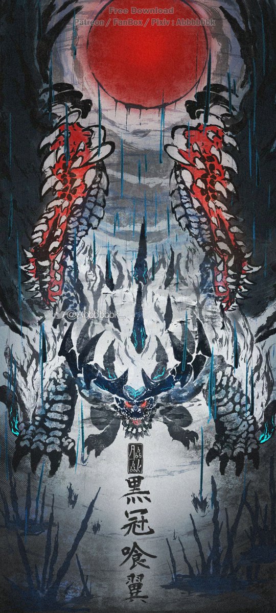 ABBBBBBK_'s tweet photo. Black Crown Dragon, Morudomunto https://t.co/0kdQ7YKV6D