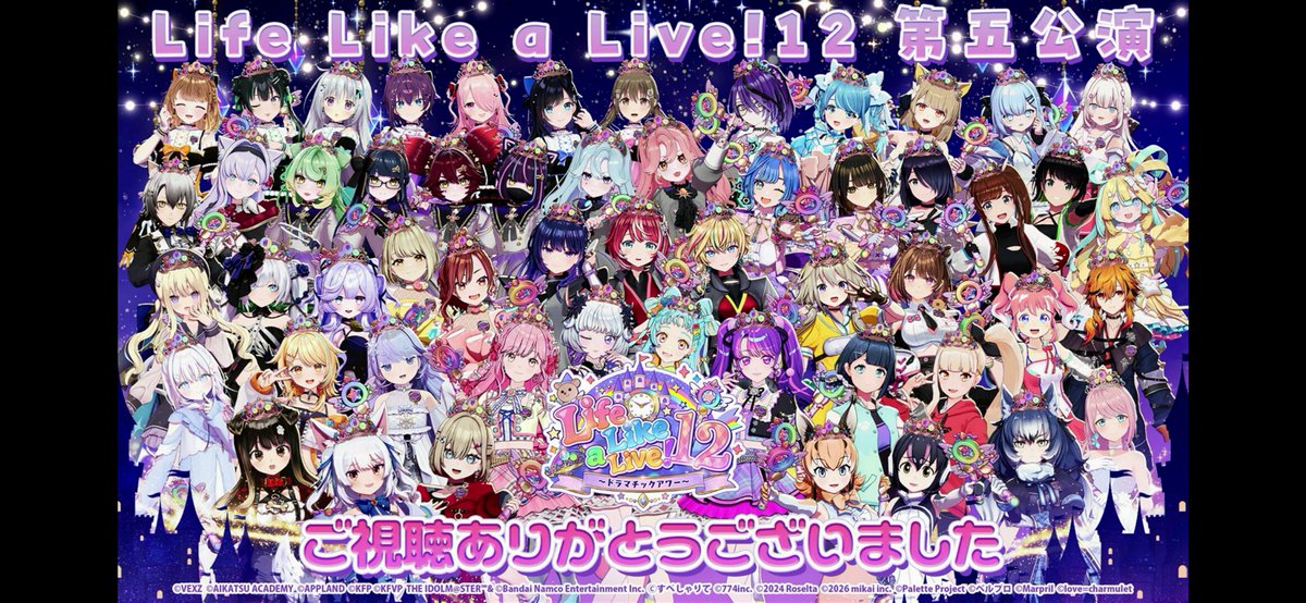 jackey_294's tweet photo. #えるすりー12第五公演 
おつれさまでした〜〜〜 https://t.co/t9emPedxt1