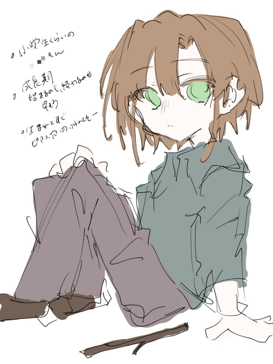 e10ilto's tweet photo. 絵、描いてます https://t.co/O1neLDE7M2