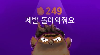 s325811's tweet photo. 갤러리 정리하다가 예전에 그렸던 듀5링고 제이스 발견
빅토르의 핸드폰에 사는 상당히 이상한 방향으로 집착미치는 제이스
듀5링고로 공부하다가 이거 집착광공같다싶어 제빅생각나서 그렸던 기억이...
#jayvik https://t.co/NauW65os3z
