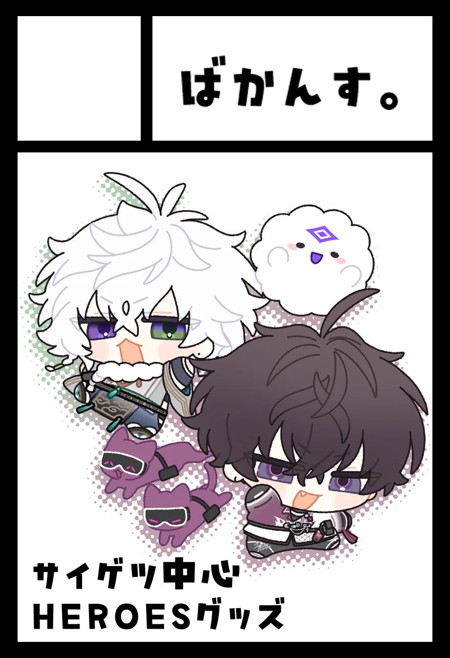 🏖️ (@1OCO72) / X