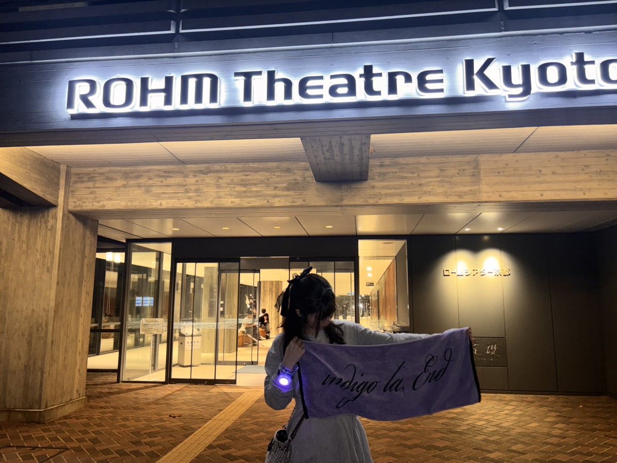 toya_magic_'s tweet photo. 2026.9.27
indigo la End 「紫にて」　📍ロームシアター京都

紫にて、後半戦！
深いこと考えずに歌上手いなぁと思って聞いてた（阿呆）

※ALT表示されてたらネタバレ有！ https://t.co/OofHcSbfAp