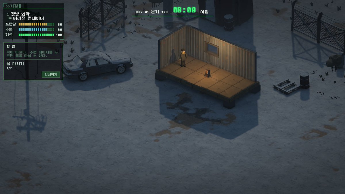 Nine_Winters_'s tweet photo. #Devlog

Actual Ingame Footage

#indiegame https://t.co/MYImsmheiv