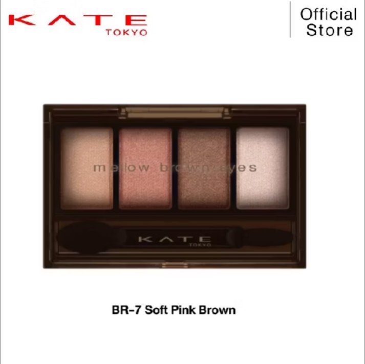 sweethomeforsky's tweet photo. @bwrsrlk ป้ายยาแบรนด์KATE อายแชโดว์พาเลท MELLOW BROWN EYES สีBR-7 Soft Pink Brown ค่ะ
แต่เค้ามีหลายสีให้เลือกแวะเข้ามาเลือกสีดูได้เผื่อถูกใจ ราคาดีด้วยค่ะ👇👇👇👇
https://t.co/nfvTICc6WM
#shopeeaffiliate https://t.co/XgRn5VXH2e