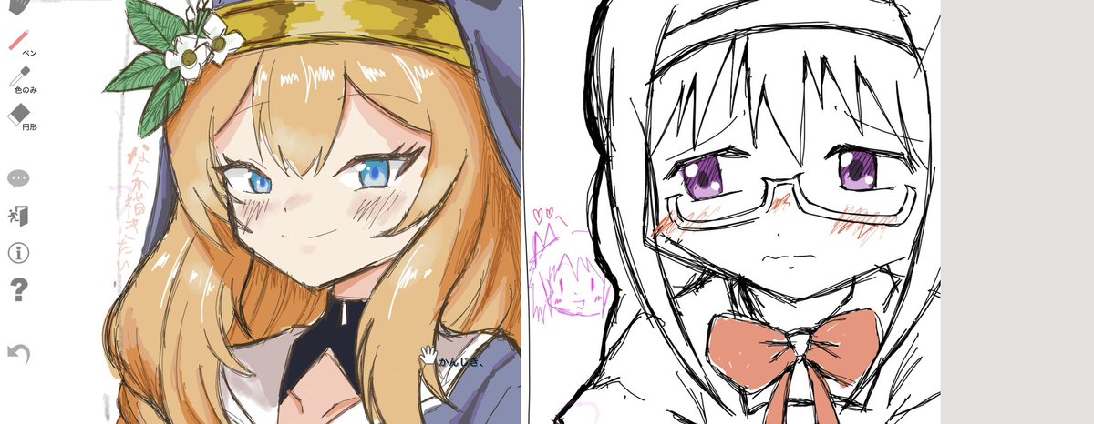 harumasu86's tweet photo. 今日も絵チャやりましたー https://t.co/DiRLU6oQpS