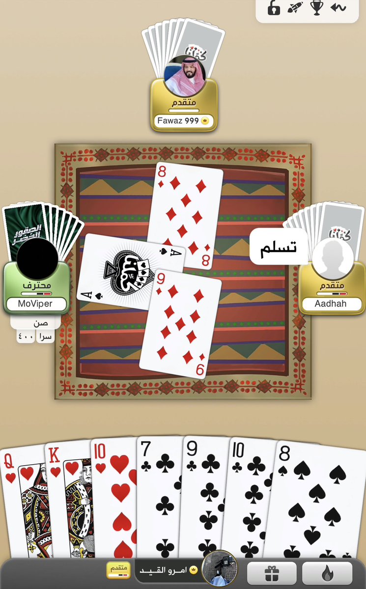 Jjqy4d's tweet photo. @Blot101 هههههههههههه https://t.co/WiPYBcFc7H