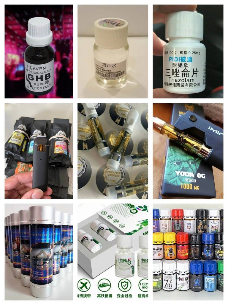 Daniugay001's tweet photo. 长期经营同志用品 #Rush #迷药 #迷情产品 #催情助勃 #上头电子烟 #各种情趣用品 保密发货安全可靠 私信咨询https://t.co/xj1rB2gGl7  QQ 2517204336 https://t.co/6LPyvJbylt