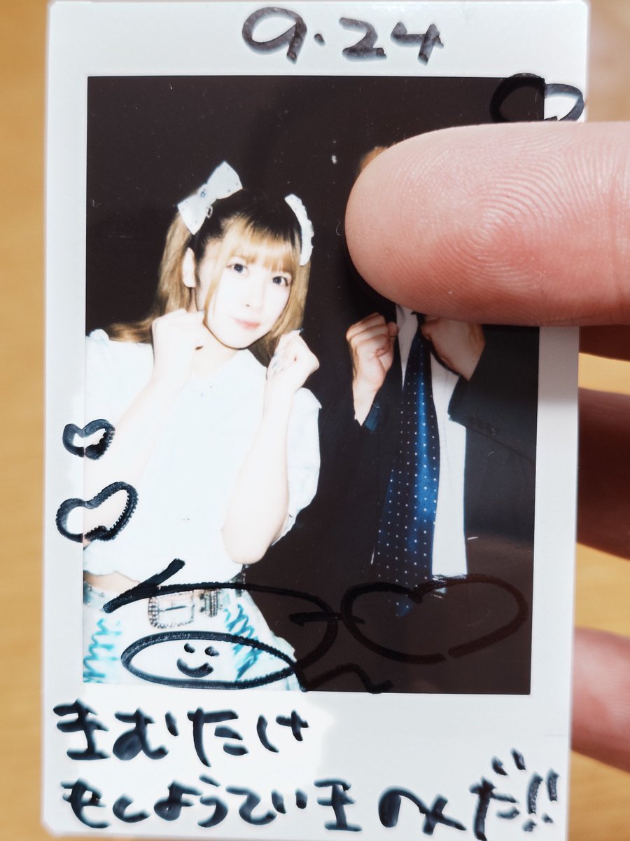 takeokim02's tweet photo. 24日の夜はmoleで4組 #木曜定期
特典会は #BYBBiT #竹内りおん さんへ
来るの遅いよ~。木曜定期は絶対いると思ってた!
そう思ってもらえてるの嬉しい限りです。
でも木曜定期は当分あいだ空きそうだねぇ…
けど28日楽しみにしてますよ~。 https://t.co/KHCAmxpphM