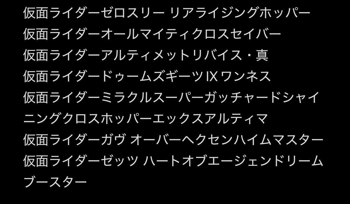 Nshimura_Born's tweet photo. この西村とかいう男は頭がおかしい https://t.co/LX53RxhzoP