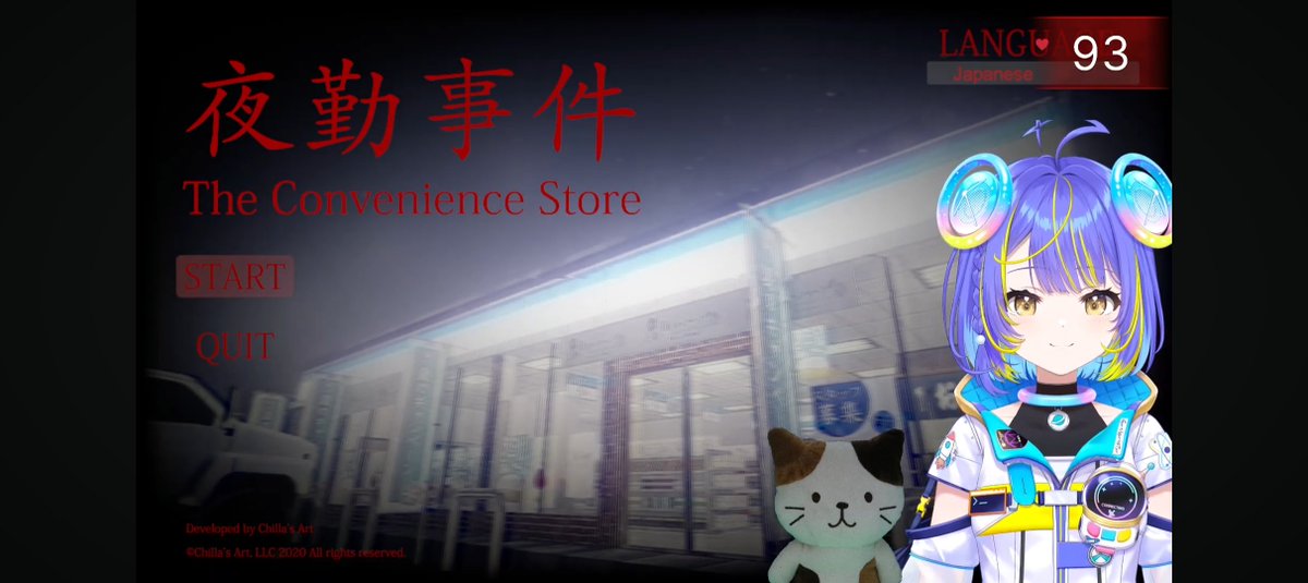 holo_miofa's tweet photo. おつそぴー！！
さすが科学の力！！(？)
楽しい配信ありがと！！！
#SopiLive https://t.co/CsLOMQkhXx