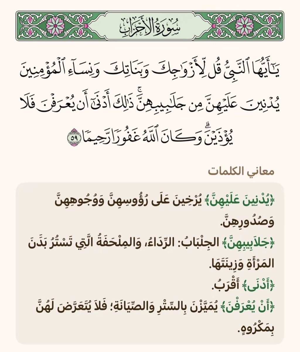 5iloly's tweet photo. @uiojojojo وفهمك كفايه https://t.co/gfLMjd0Fcr