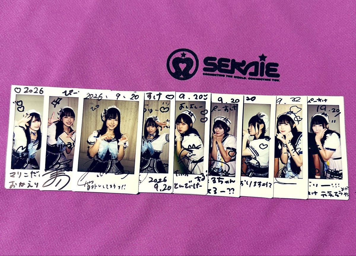 zone10delpiero's tweet photo. そういえば久しぶりに世界一周したので貼っときます。(あと愛莉さんカタカナのヨが書けなくて逆でした🙄ﾔﾊﾞｲ)
#セカイエ https://t.co/b2ZIPGsThv
