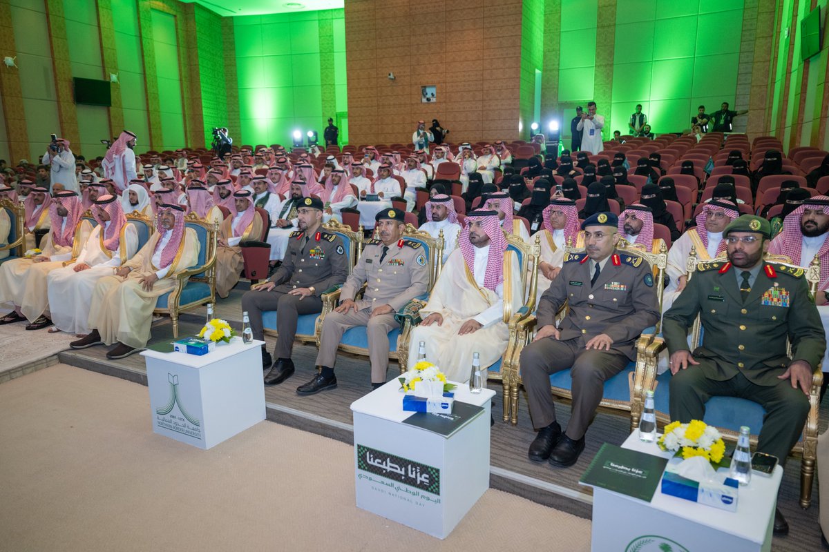 NorthborderSA's tweet photo. #اليوم_الوطني_السعودي
#عزّنا_بطبعنا https://t.co/JXBYdtov83
