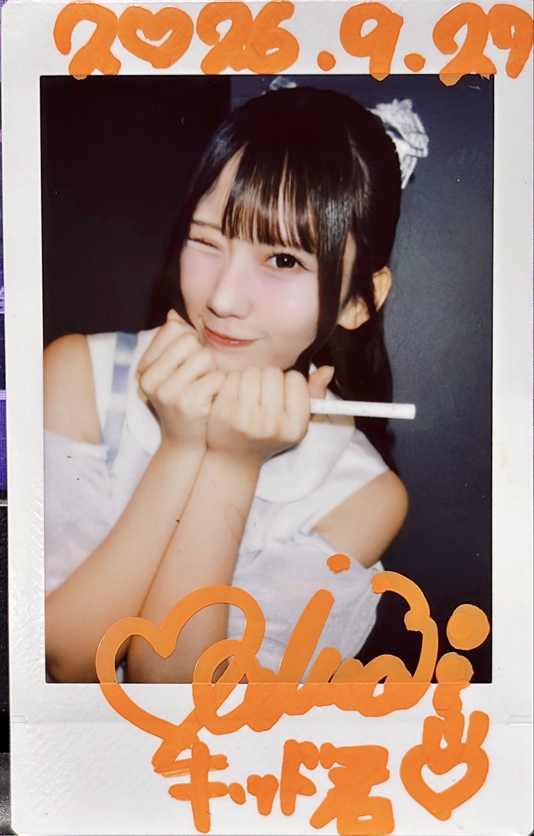 marusan2hc's tweet photo. #玉響storage　
TOKYO GIRLS GIRLS extra!! 　20260926
 APEXIA

ちゃんたいポーズで写メ
4対バン目で、サイレン　に出会うことができ、しあわせでした。

#たゆたうみかん中毒
#ゆらスト https://t.co/xmeuexVghk