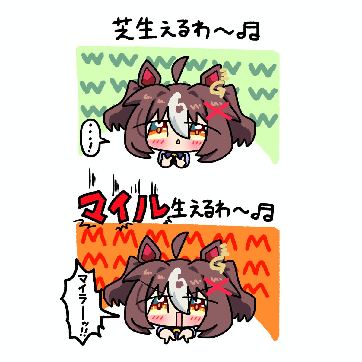 EHUDA3000's tweet photo. マイル生えるグランアレグリア https://t.co/hrYNs21Nax