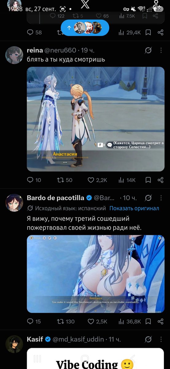 JacksonFireWin's tweet photo. @neru660 Сука умерла https://t.co/fXkmdpM2Tn
