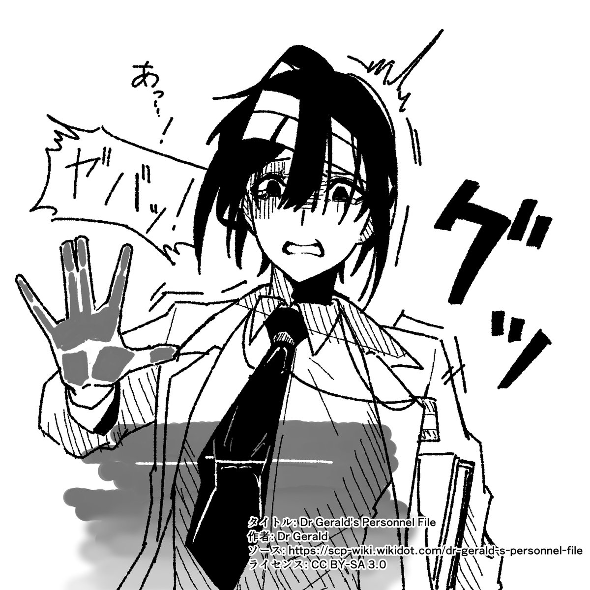 maEstoRORO's tweet photo. 再放送ｼﾞｪﾗﾙﾄﾞ https://t.co/ywvssgdNFG