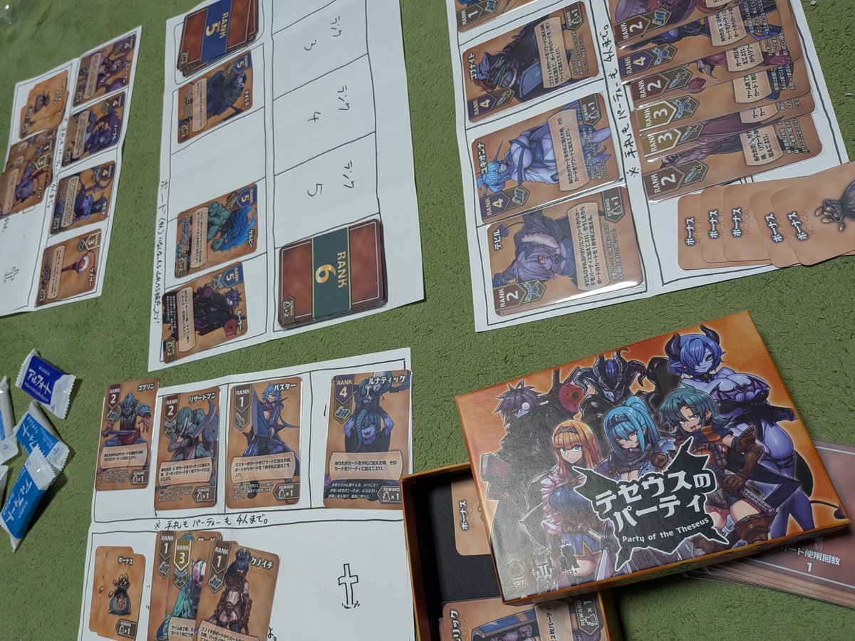 chitoseArk's tweet photo. 今日の家族ボードゲーム、久々に「#テセウスのパーティー」（第2版）を開けました！私も娘も後半しくじってランク6特典を取り損ね、妻がまさかのスライムをリワードから復活で逆転勝利！いやこれ本当に良いゲームだわ。今度のゲムマでこれのDarkness版が出るからね。楽しみだ…。 https://t.co/h4roQgtCjm