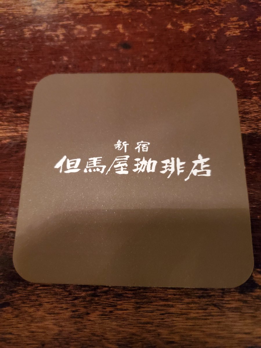 renrenmafmaf's tweet photo. お店も落ち着いた雰囲気で、珈琲・ケーキどちらもとても美味しかったです https://t.co/EHWsNxMpo9