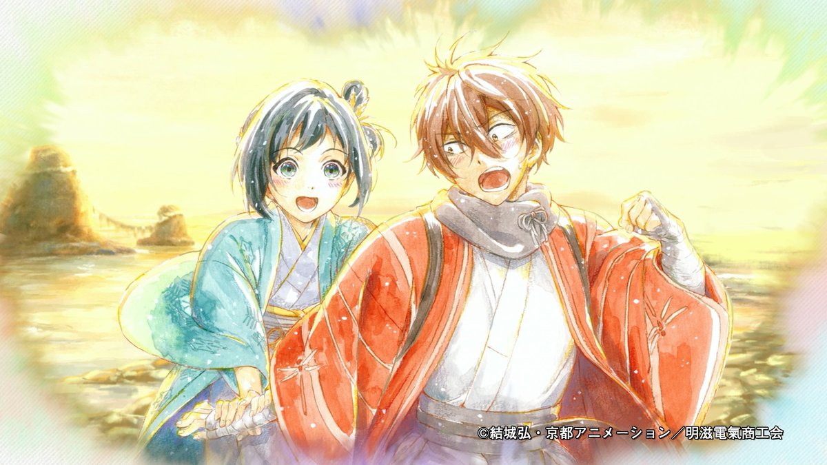 denkimokuroku's tweet photo. #ユーレカエヴリカ

Netflixにて配信中📡
https://t.co/XSkiM7tMLv

#二十世紀電氣目録_望む未来へ https://t.co/CGWm9XIZh8
