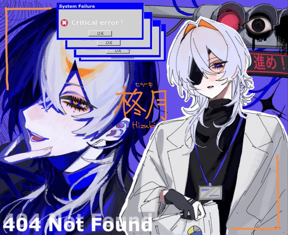 2nika_ck_9's tweet photo. #リミスペ隊員証 
お邪魔してます🩻🧬 https://t.co/EajLw13v2r