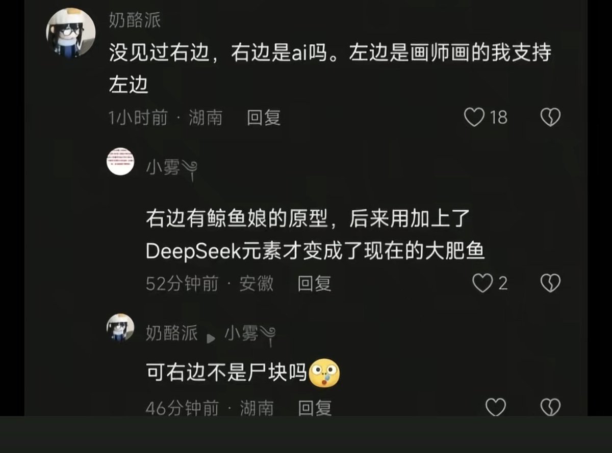 BeSummoned's tweet photo. @byxuu9 @tanakachuu6468 谁先鼓吹统一度量衡要当独裁秦始皇？又是哪位滞纳猪先说的“啊我就是觉得这条鱼媚宅辱♀”，你当俄罗斯以统一之名侵略邻国你冰清玉洁，我乌克兰反击占了优势我十恶不赦，真是吱吱作响 https://t.co/8ERwj40nz3
